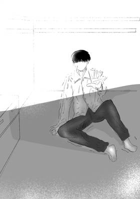 Read DON'T LOOK   1 Page 7 in English