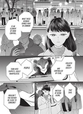 Read Whoever You Are, I Love You  1 Page 7 in English