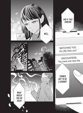 Read Whoever You Are, I Love You  1 Page 8 in English