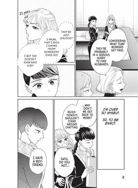 Read Whoever You Are, I Love You  1 Page 10 in English