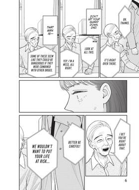 Read Whoever You Are, I Love You  2 Page 8 in English