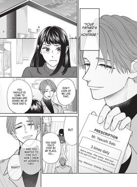 Read Whoever You Are, I Love You  2 Page 9 in English