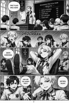 Read AXIS “Early ai Version”  3 Page 2 in English
