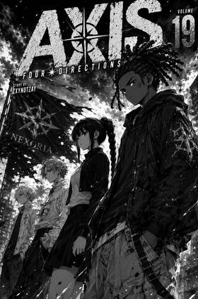 Read AXIS “Early ai Version”  20 Page 1 in English