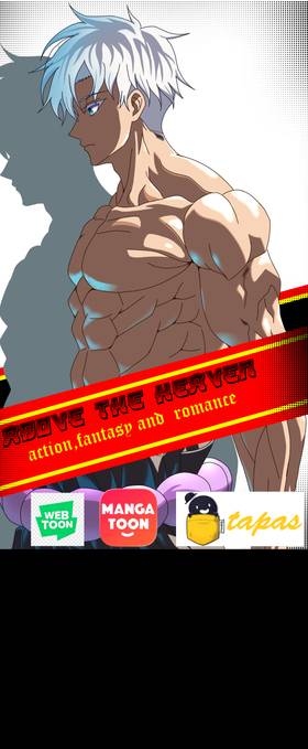 Read Above The Heaven's  1 Page 1 in English