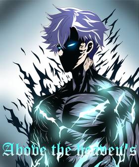 Read Above The Heaven's  1 Page 2 in English