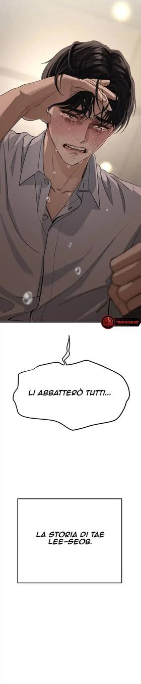 Read Iseop's romance  1 Page 7 in Italian