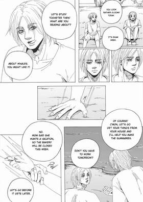 Read Dream of debris   1 Page 6 in English