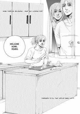 Read Dream of debris   1 Page 8 in English