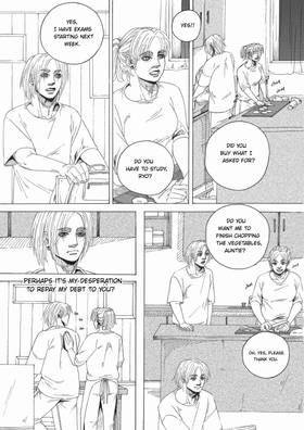 Read Dream of debris   1 Page 9 in English