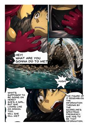 Read The Odhers  4 Page 3 in English