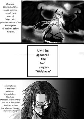 Read HIRITO'S SHADOW   1 Page 6 in English