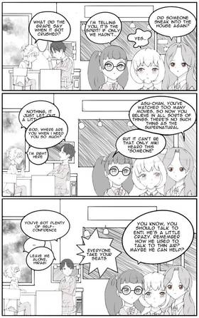 Read Myriad names of your tomorrow  1 Page 5 in English