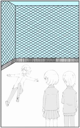 Read Myriad names of your tomorrow  1 Page 7 in English