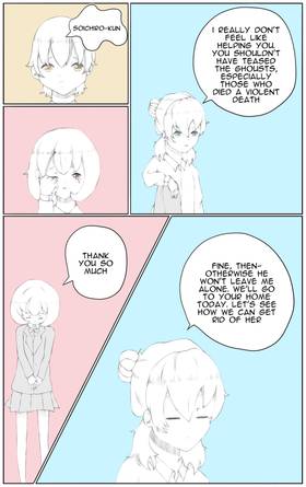 Read Myriad names of your tomorrow  1 Page 9 in English