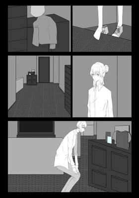 Read Myriad names of your tomorrow  2 Page 6 in English