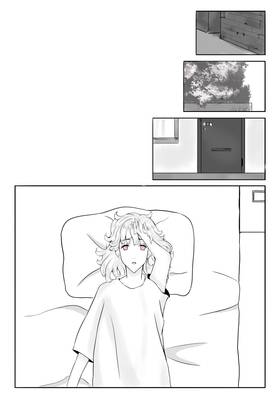 Read Myriad names of your tomorrow  3 Page 8 in English