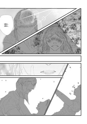 Read Fall (For Me) Again  1 Page 6 in English