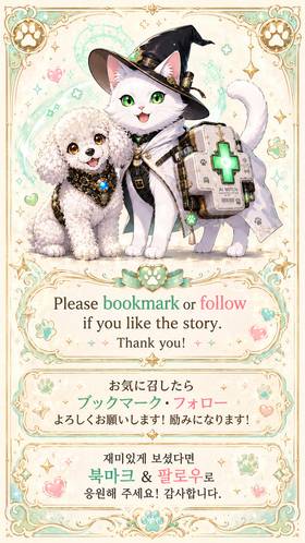 Read AI Witch  11 Page 10 in English