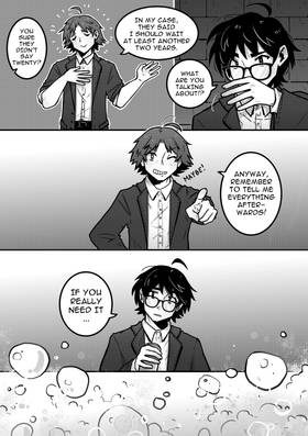 Read Imperfect Match  1 Page 2 in English