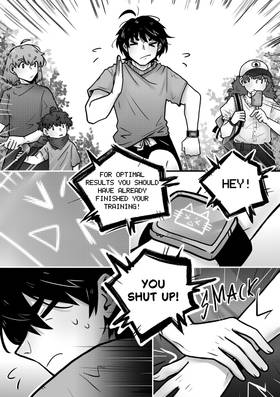 Read Imperfect Match  1 Page 3 in English