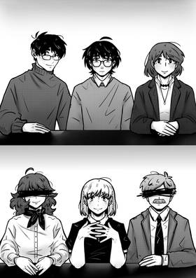 Read Imperfect Match  1 Page 8 in English
