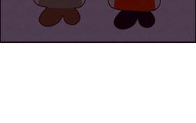 Read You? Next!  7 Page 7 in Spanish