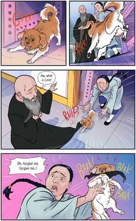 Read The Way of the Lion Dog  1 Page 5 in English