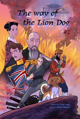 Read The Way of the Lion Dog  1 Page 1 in English