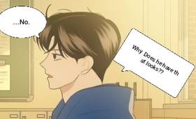 Read A LoveThat Glowed in the Shadows    4 Page 5 in English