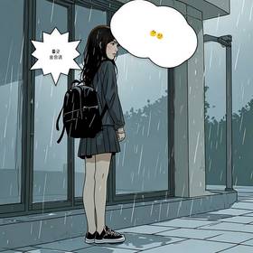 Read A LoveThat Glowed in the Shadows    5 Page 6 in English