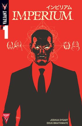 Read Imperium (2015)  1 Page 1 in English