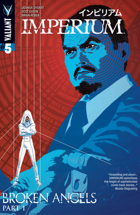 Read Imperium (2015)  5 Page 1 in English