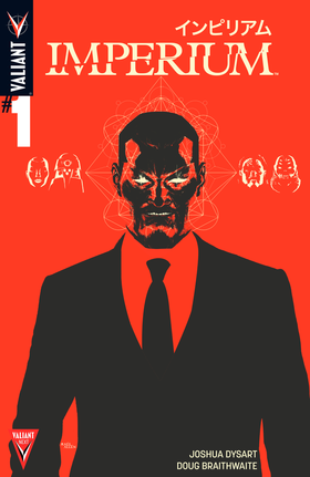 Read Imperium (2015)  1 Page 1 in English