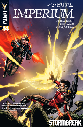Read Imperium (2015)  14 Page 1 in English