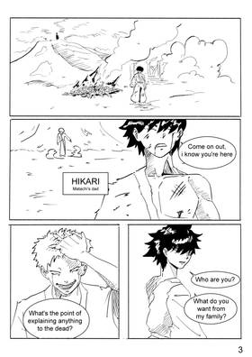 Read Matachi  2 Page 3 in English