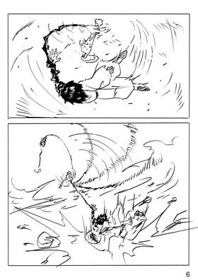 Read Matachi  2 Page 6 in English