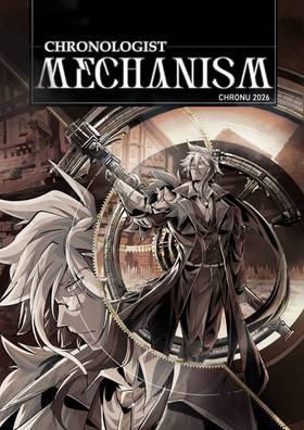 Read Chronologist Mechanism  1 Page 1 in English