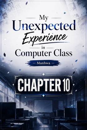 Read My Unexpected Experience In Computer Class   10 Page 1 in English