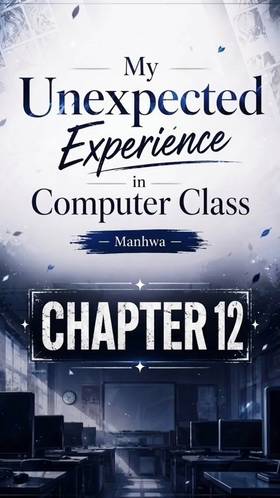 Read My Unexpected Experience In Computer Class   12 Page 1 in English
