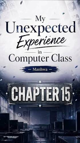 Read My Unexpected Experience In Computer Class   15 Page 1 in English