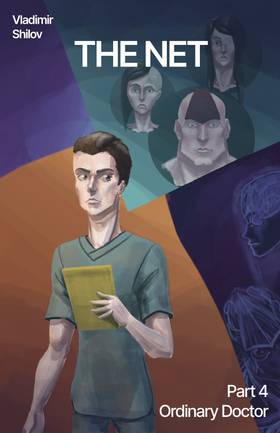 Part 4: Ordinary Doctor