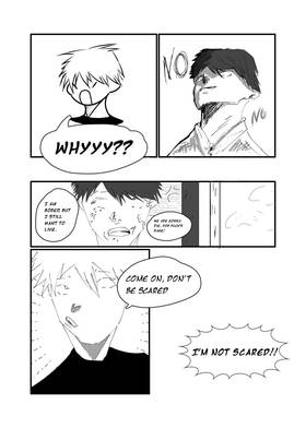 Read The unborn yokai  1 Page 6 in English