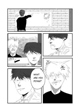 Read The unborn yokai  1 Page 3 in English