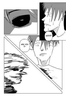 Read The unborn yokai  2 Page 4 in English
