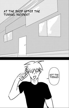 Read The unborn yokai  3 Page 9 in English