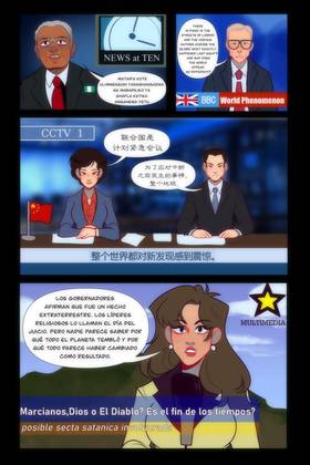 Read The Halloween War  3 Page 3 in English