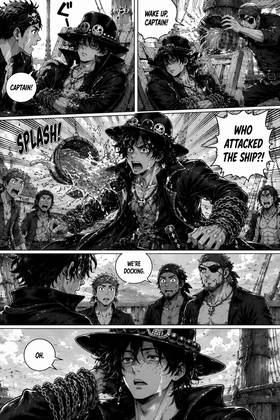 Read The Surgeon’s Legacy  1 Page 3 in English