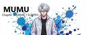 Read MUMU  3 Page 1 in English