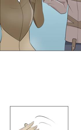 Read The Shape of Magic   5 Page 2 in English